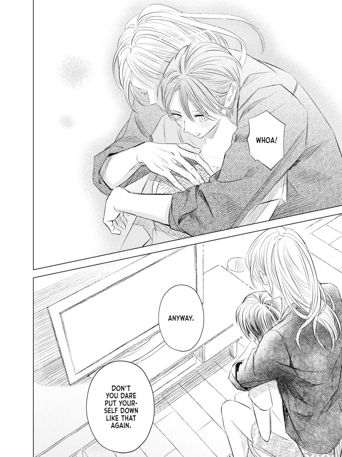 That Looker is Loose