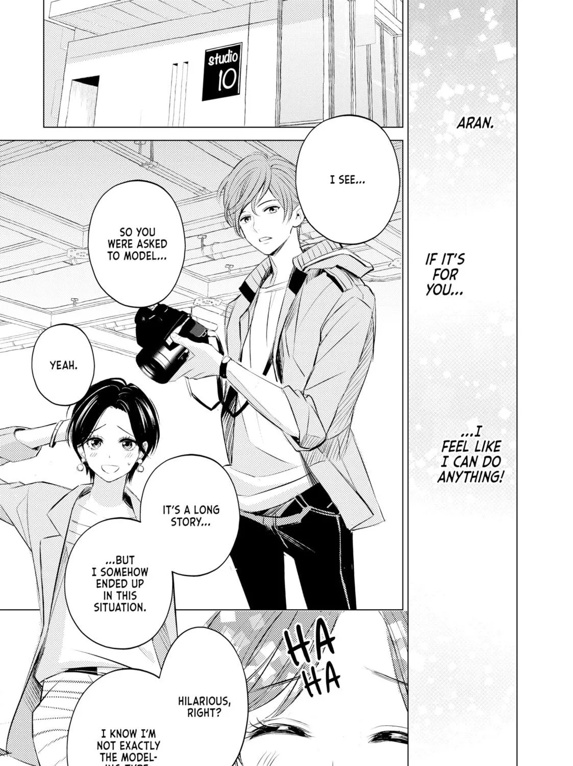 That Looker is Loose