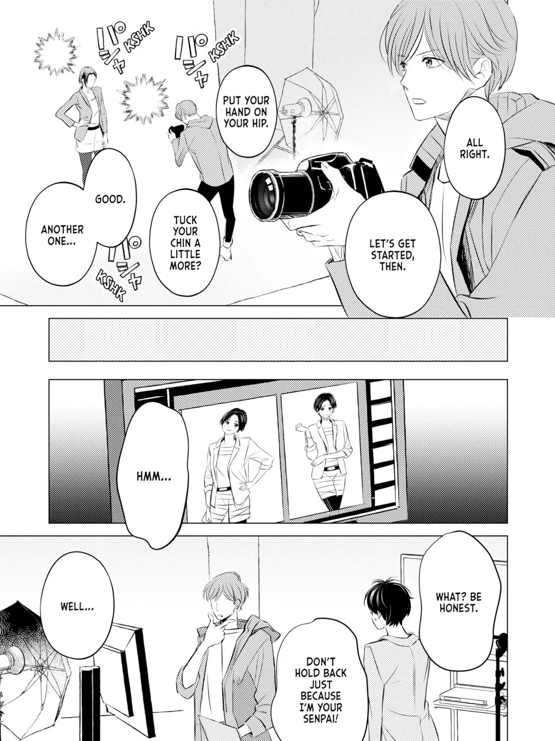 That Looker is Loose