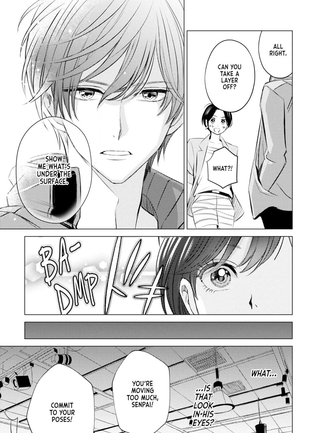 That Looker is Loose