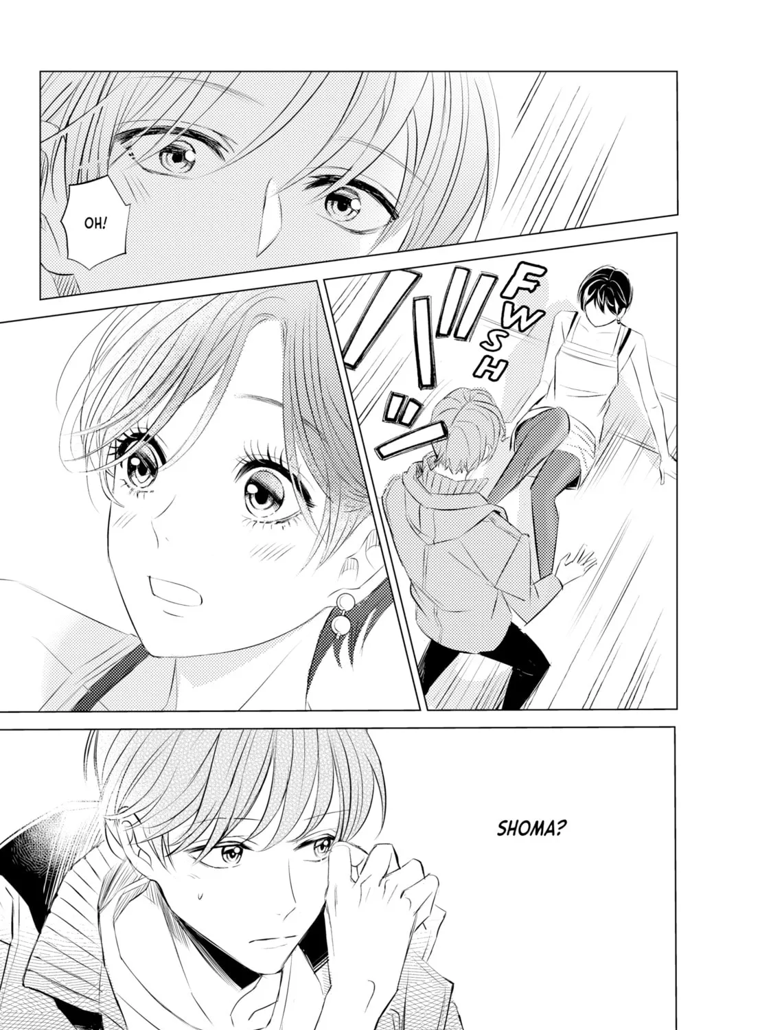 That Looker is Loose