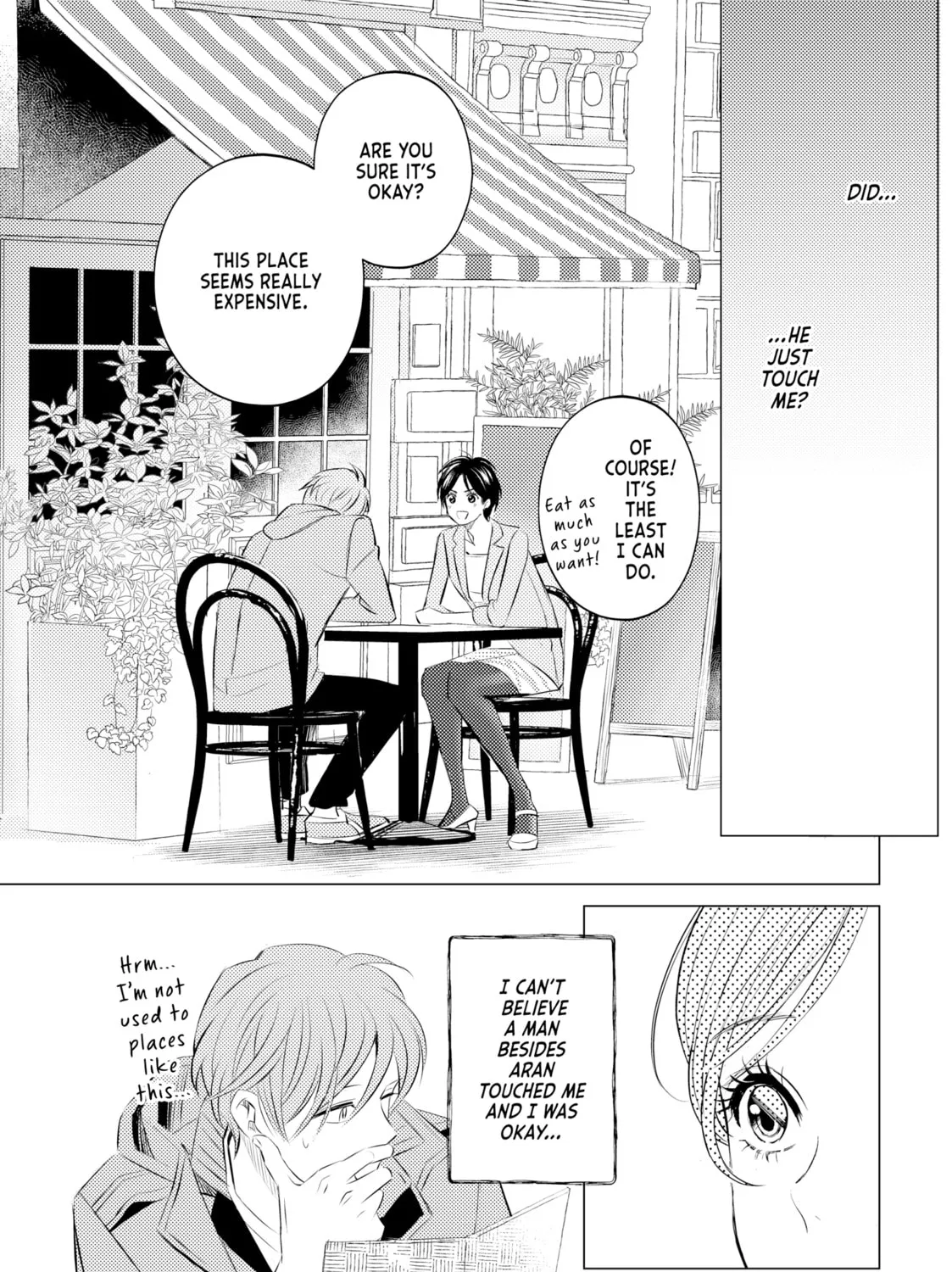 That Looker is Loose