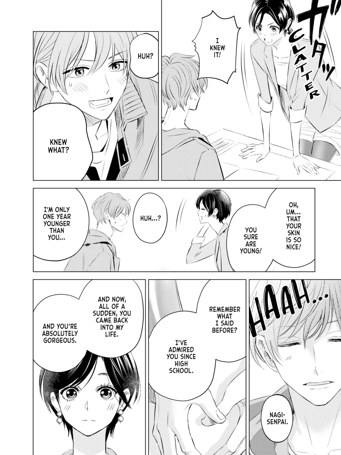 That Looker is Loose