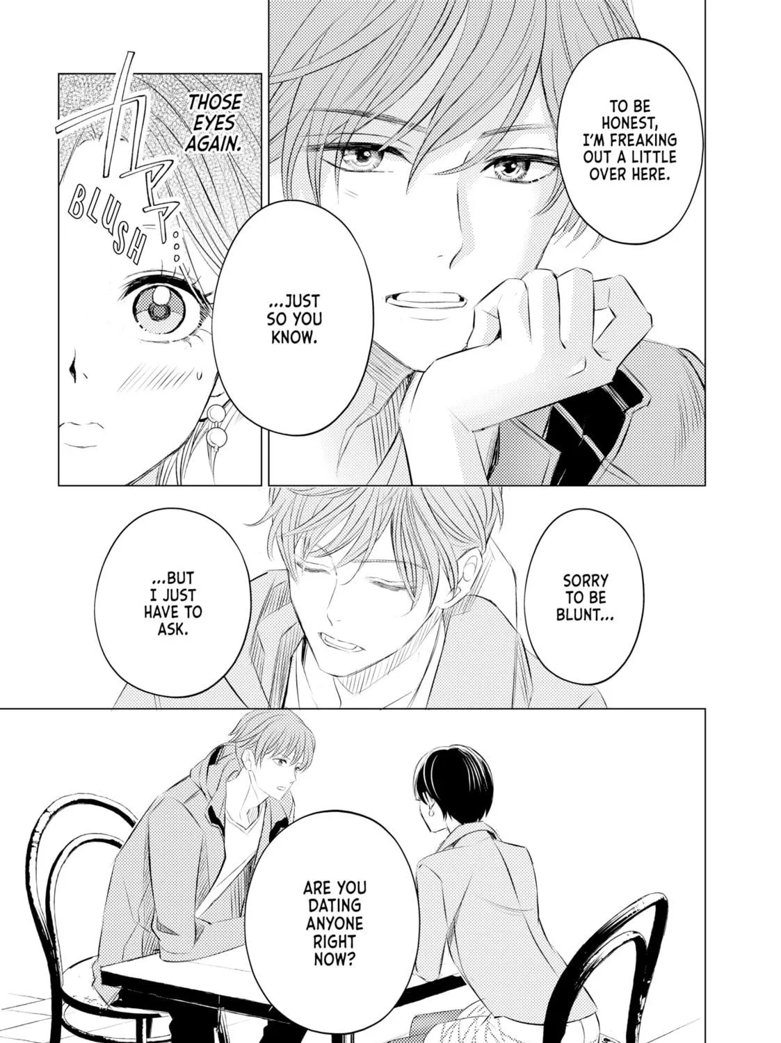 That Looker is Loose