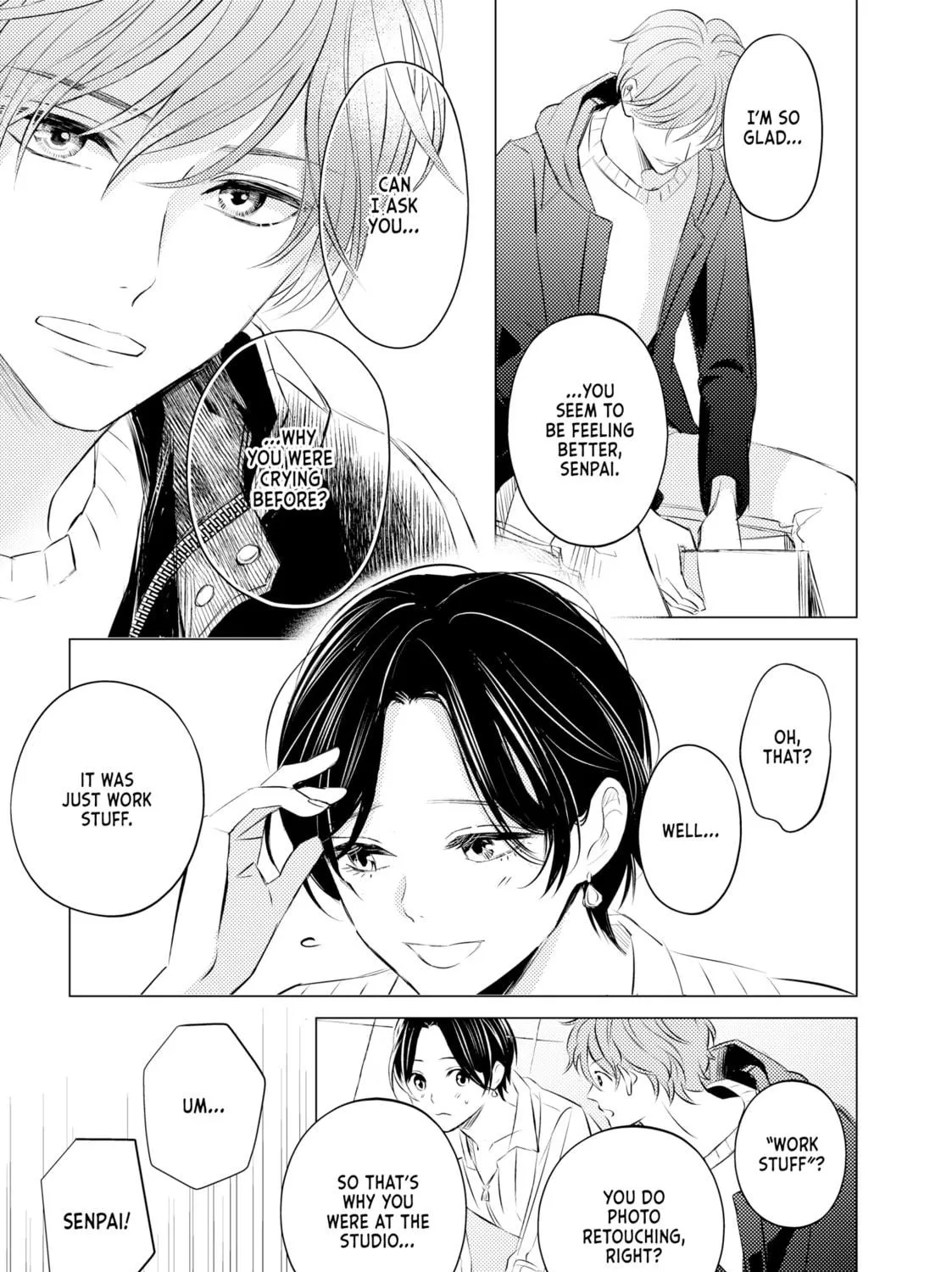 That Looker is Loose