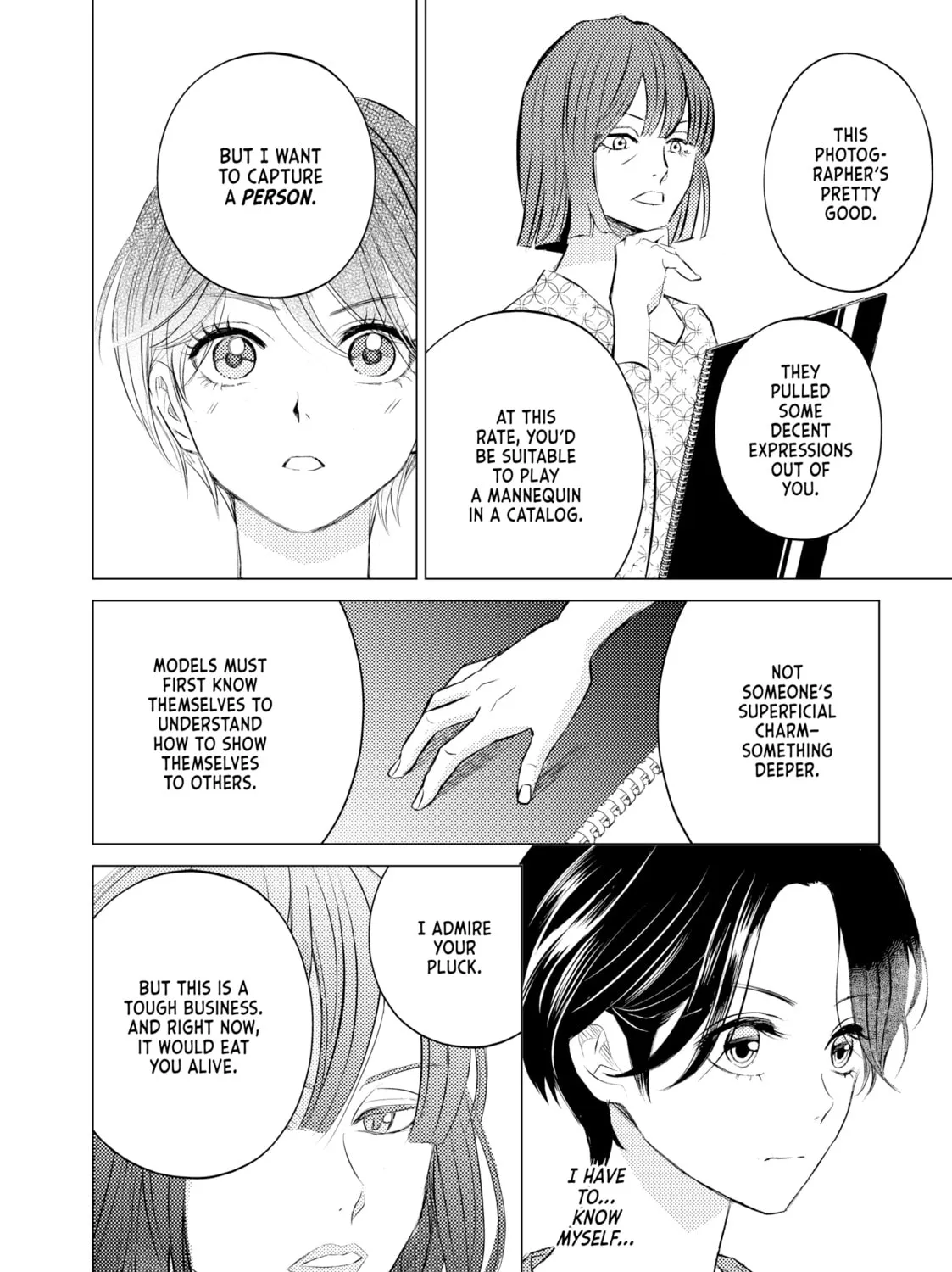 That Looker is Loose