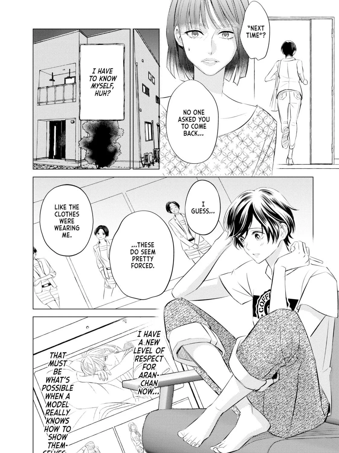 That Looker is Loose