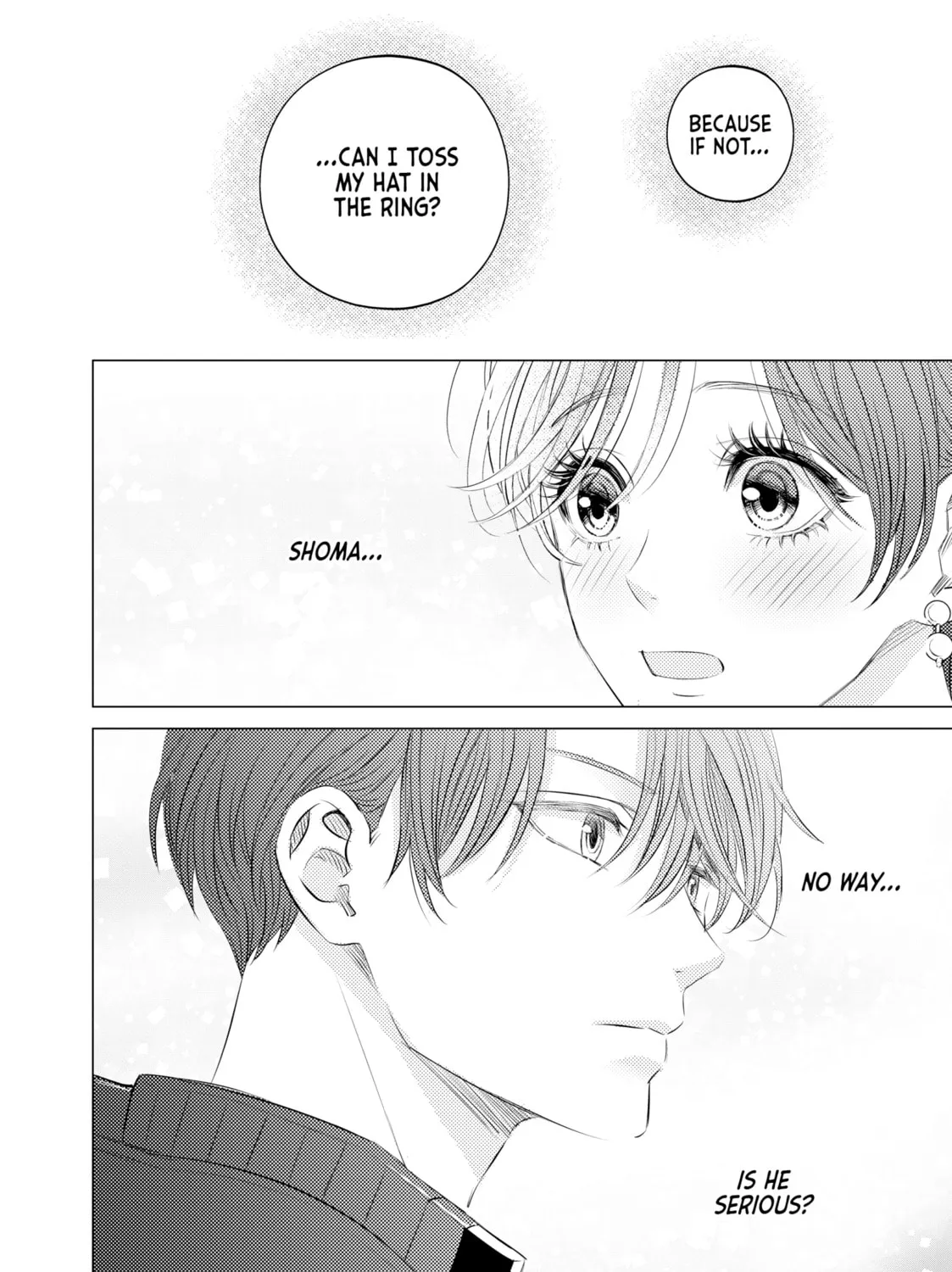 That Looker is Loose