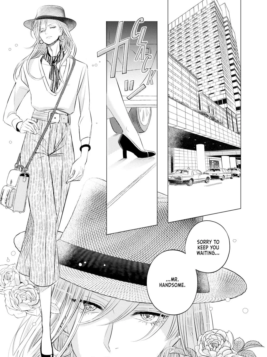 That Looker is Loose