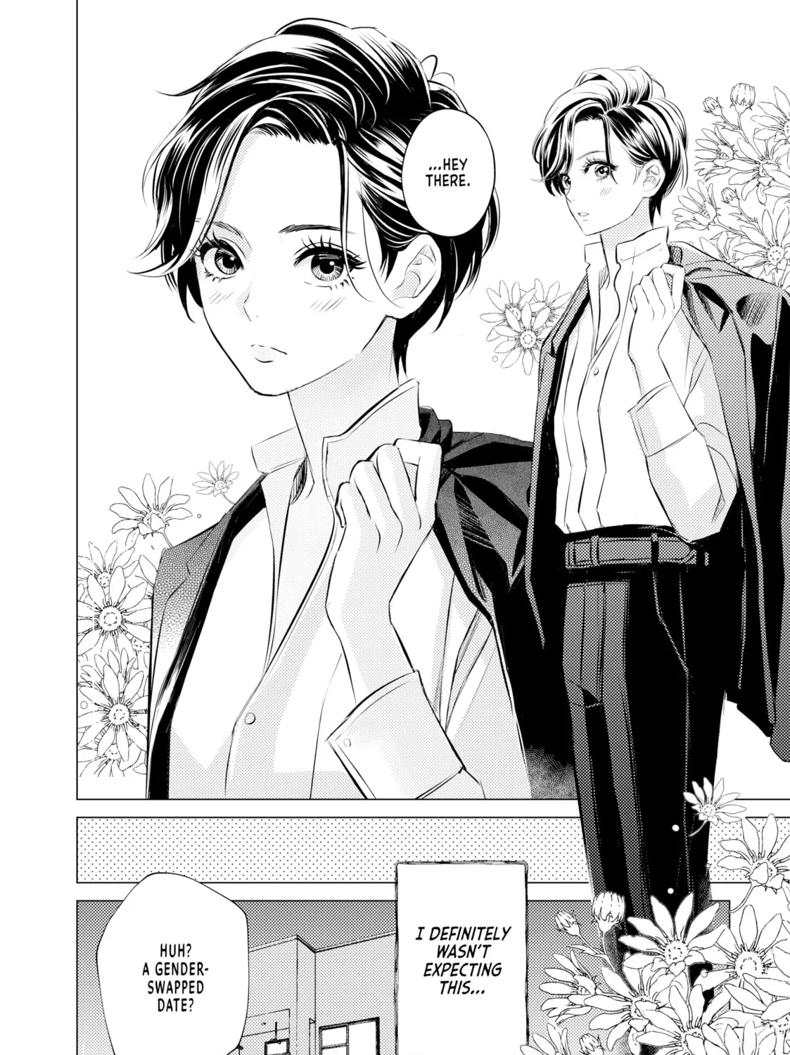 That Looker is Loose