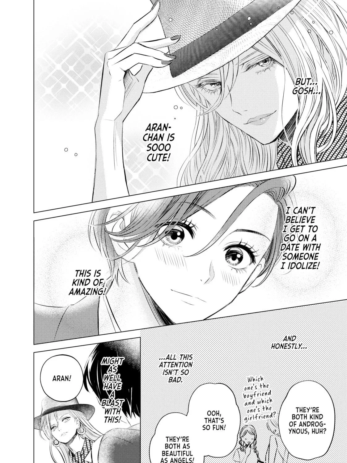 That Looker is Loose