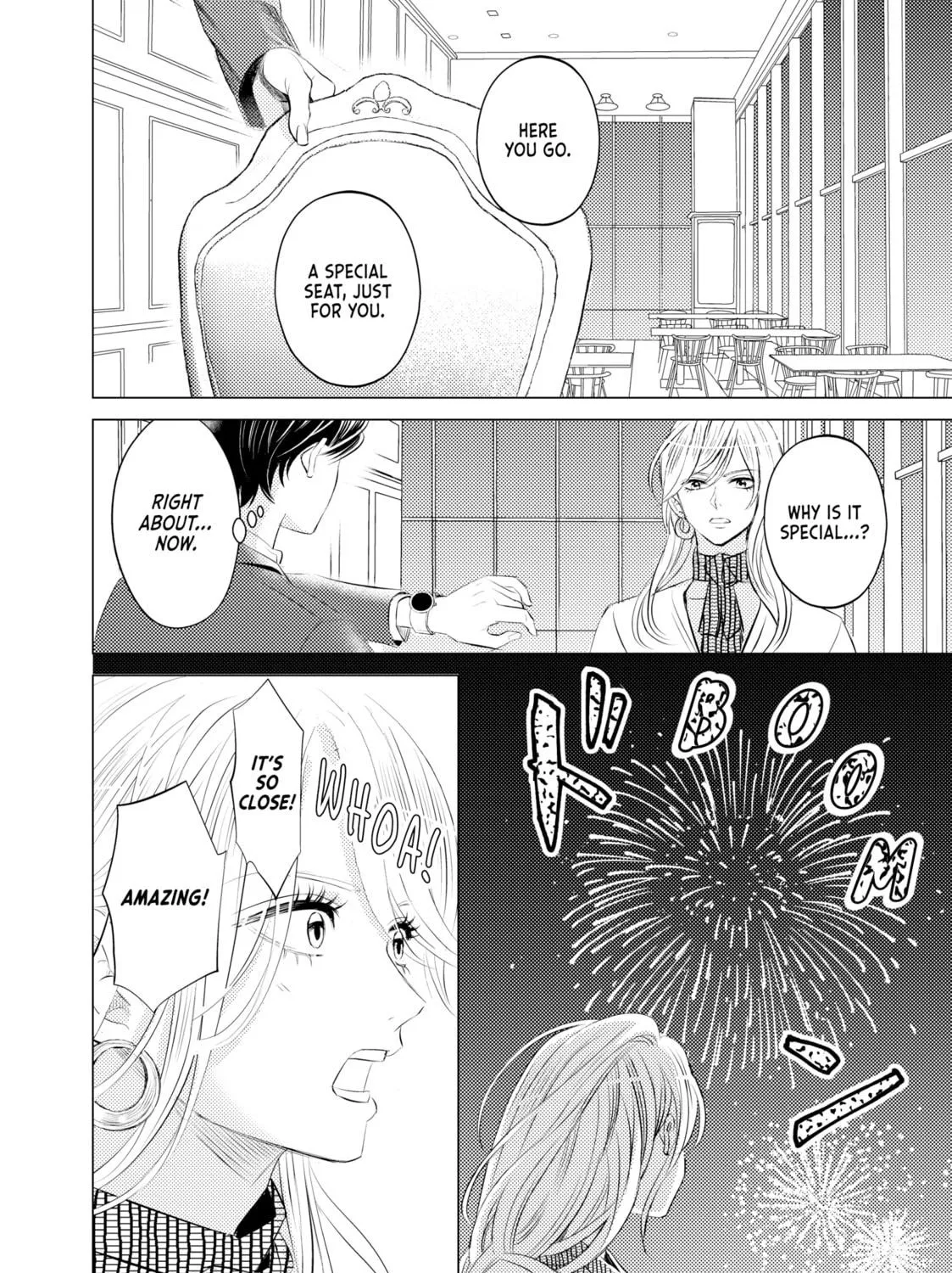 That Looker is Loose