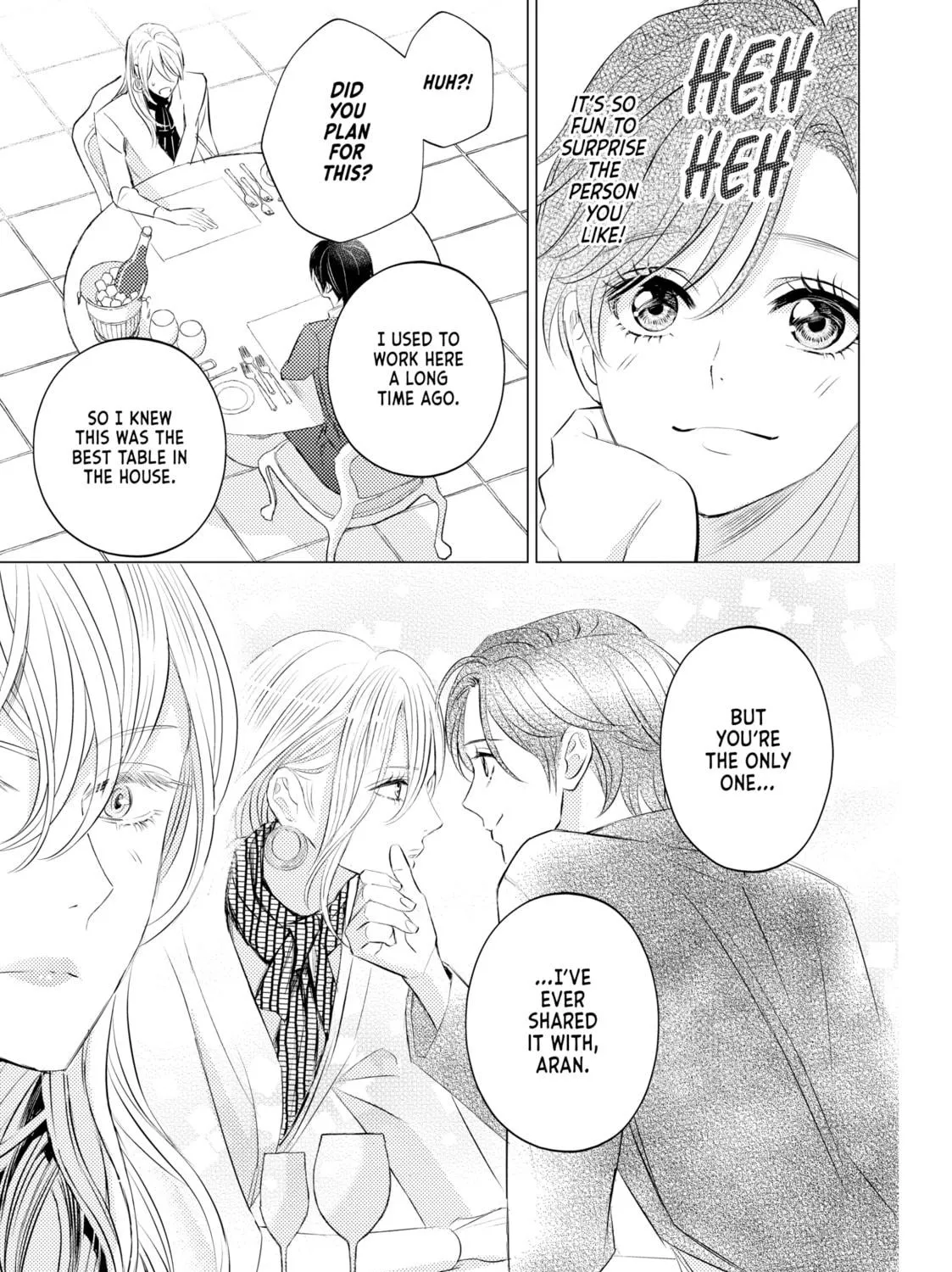 That Looker is Loose