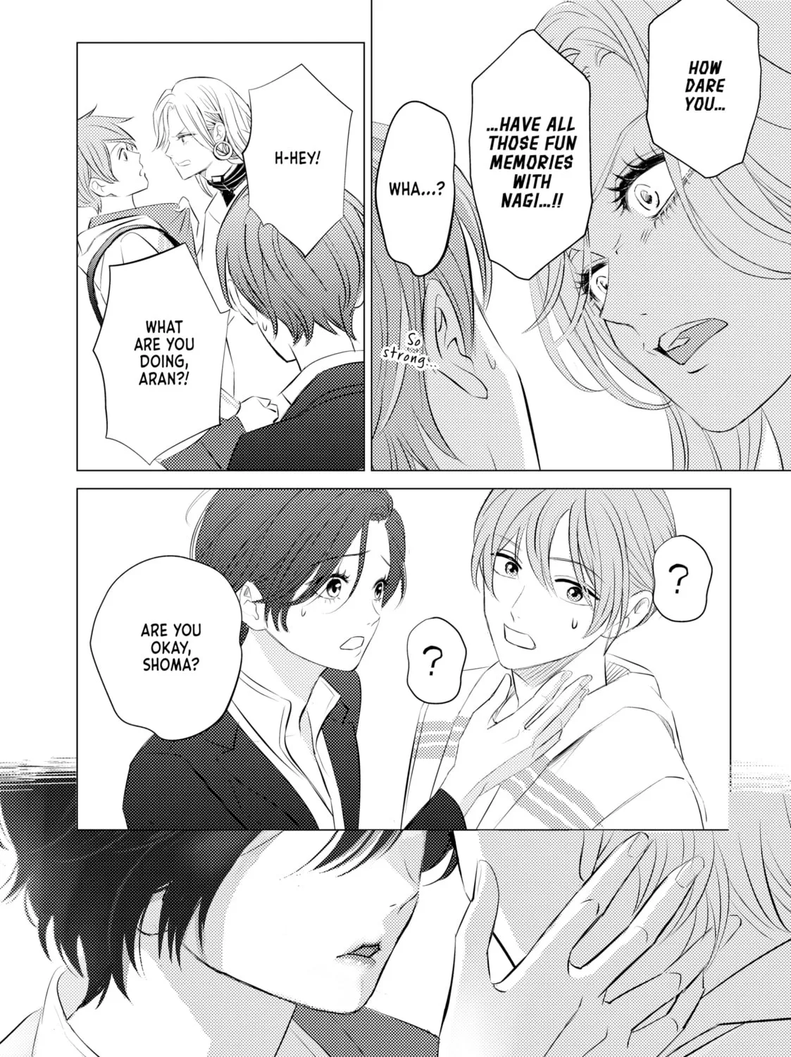 That Looker is Loose