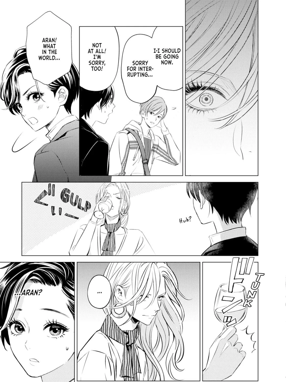 That Looker is Loose