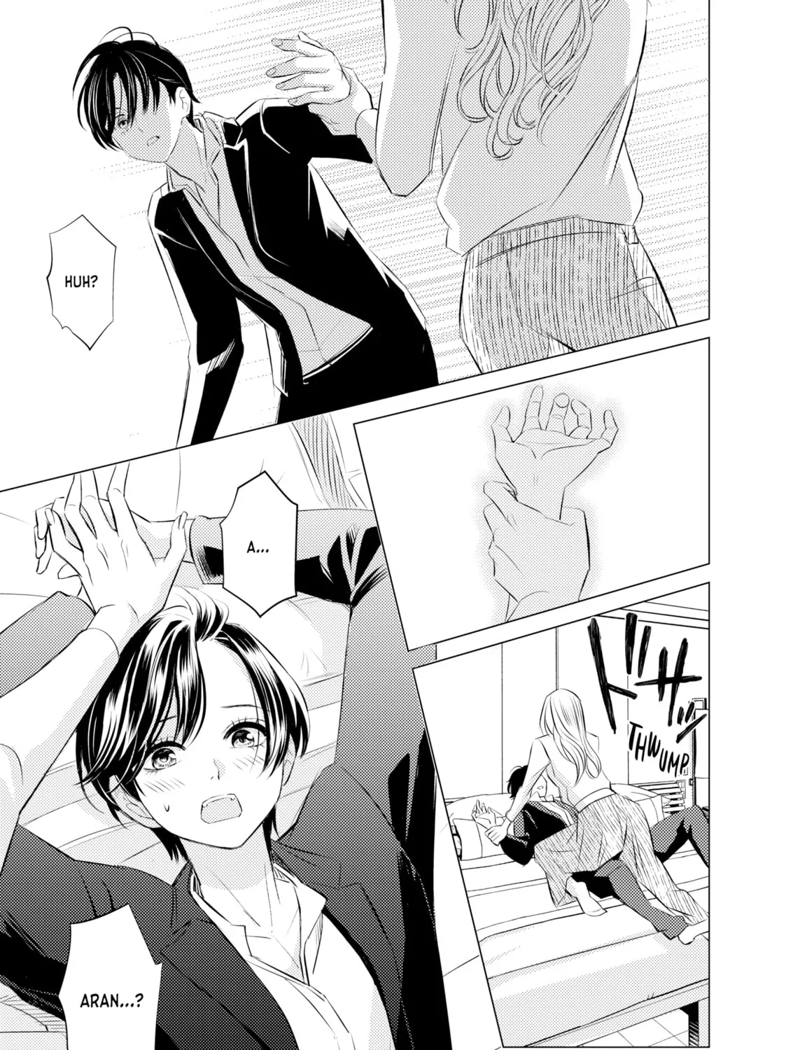 That Looker is Loose