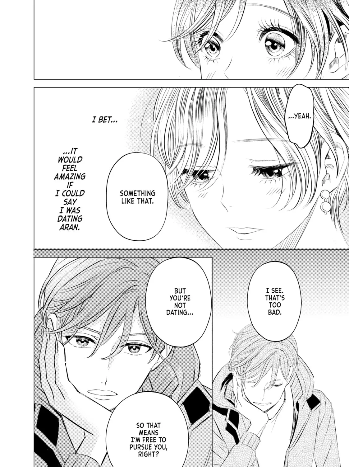 That Looker is Loose