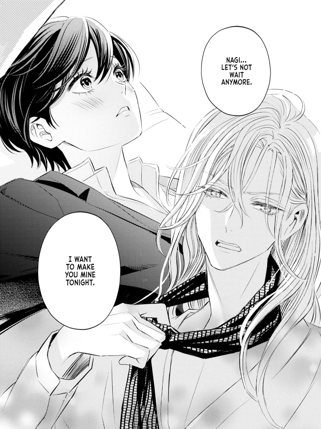 That Looker is Loose