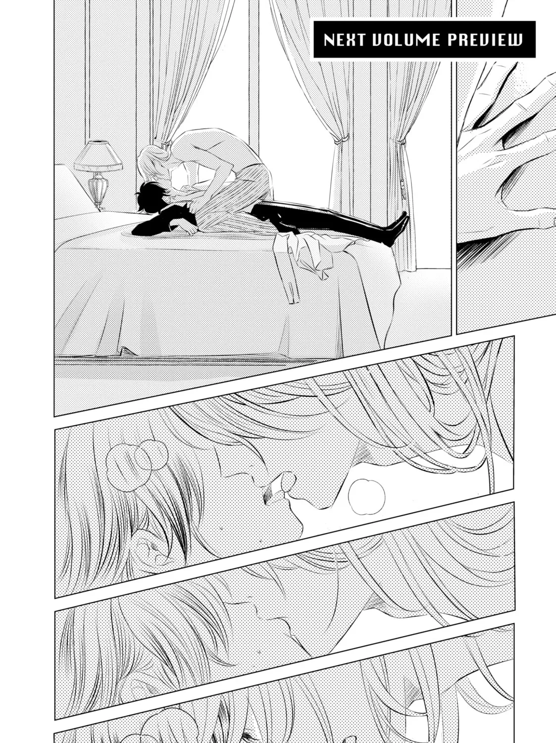 That Looker is Loose