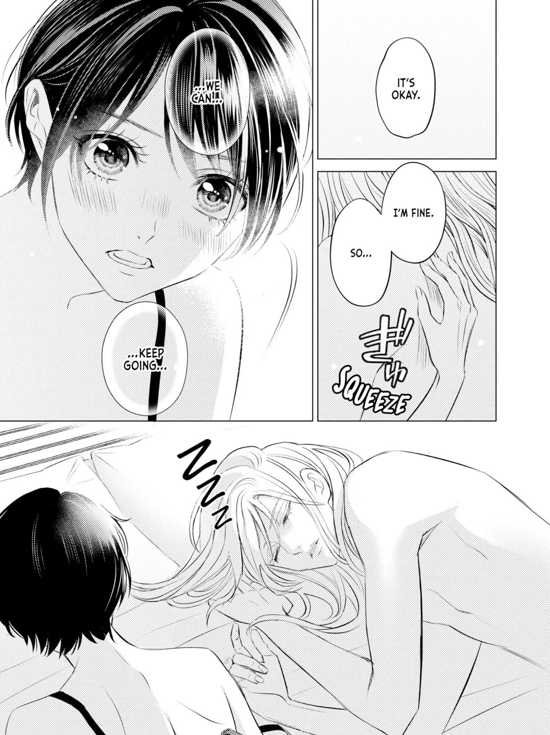 That Looker is Loose