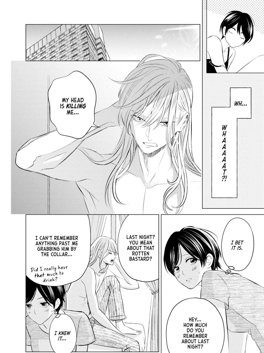 That Looker is Loose