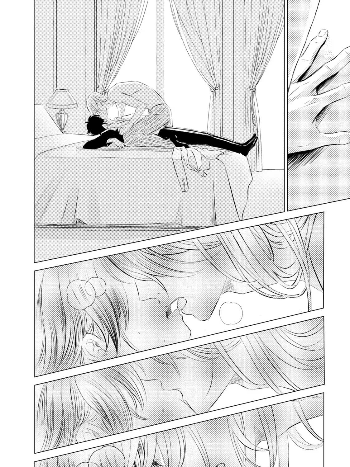 That Looker is Loose