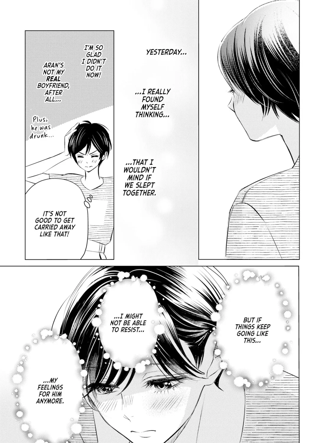 That Looker is Loose