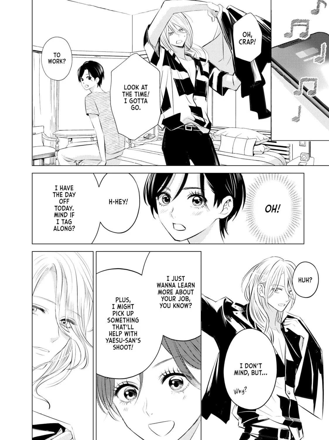 That Looker is Loose