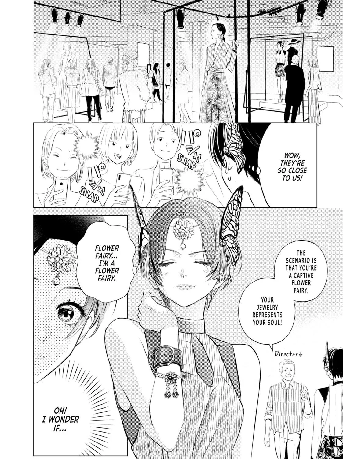 That Looker is Loose