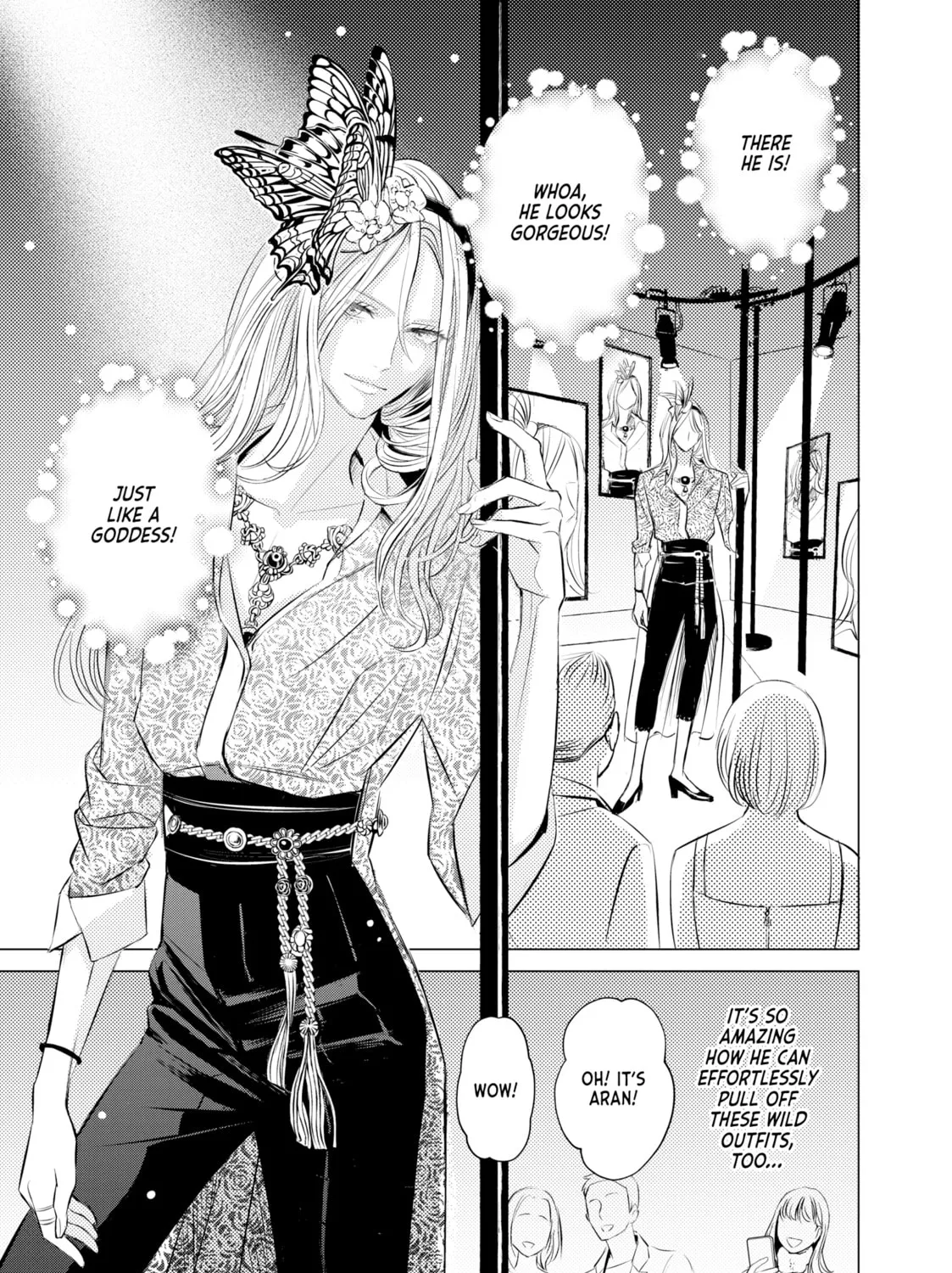 That Looker is Loose