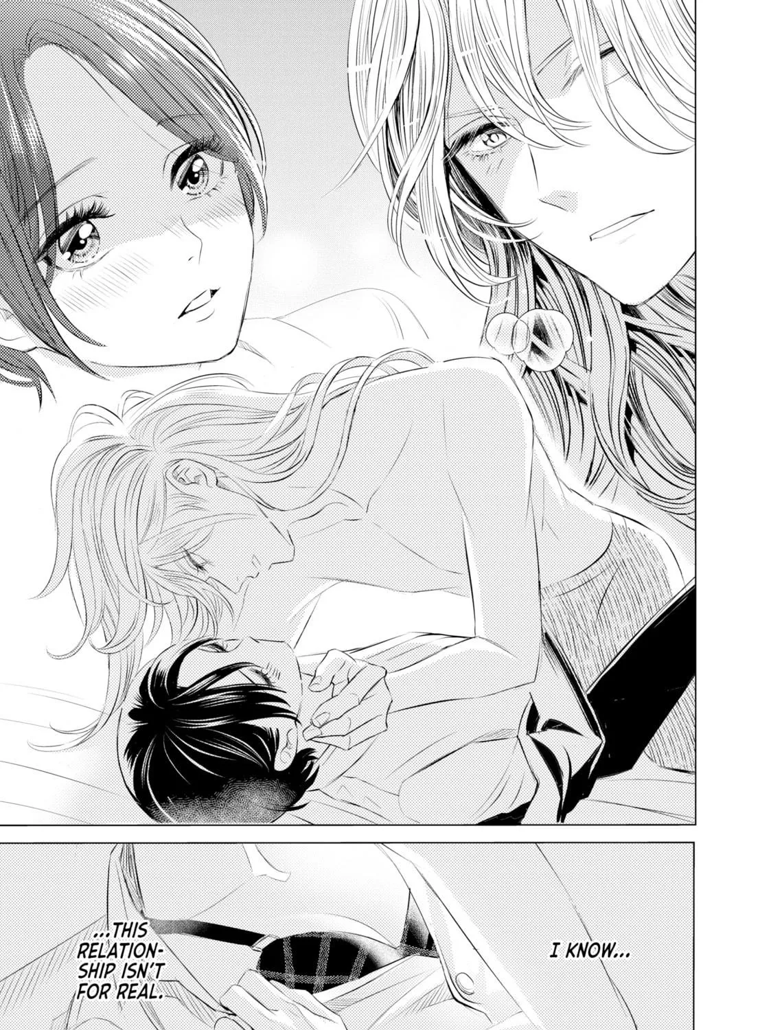 That Looker is Loose