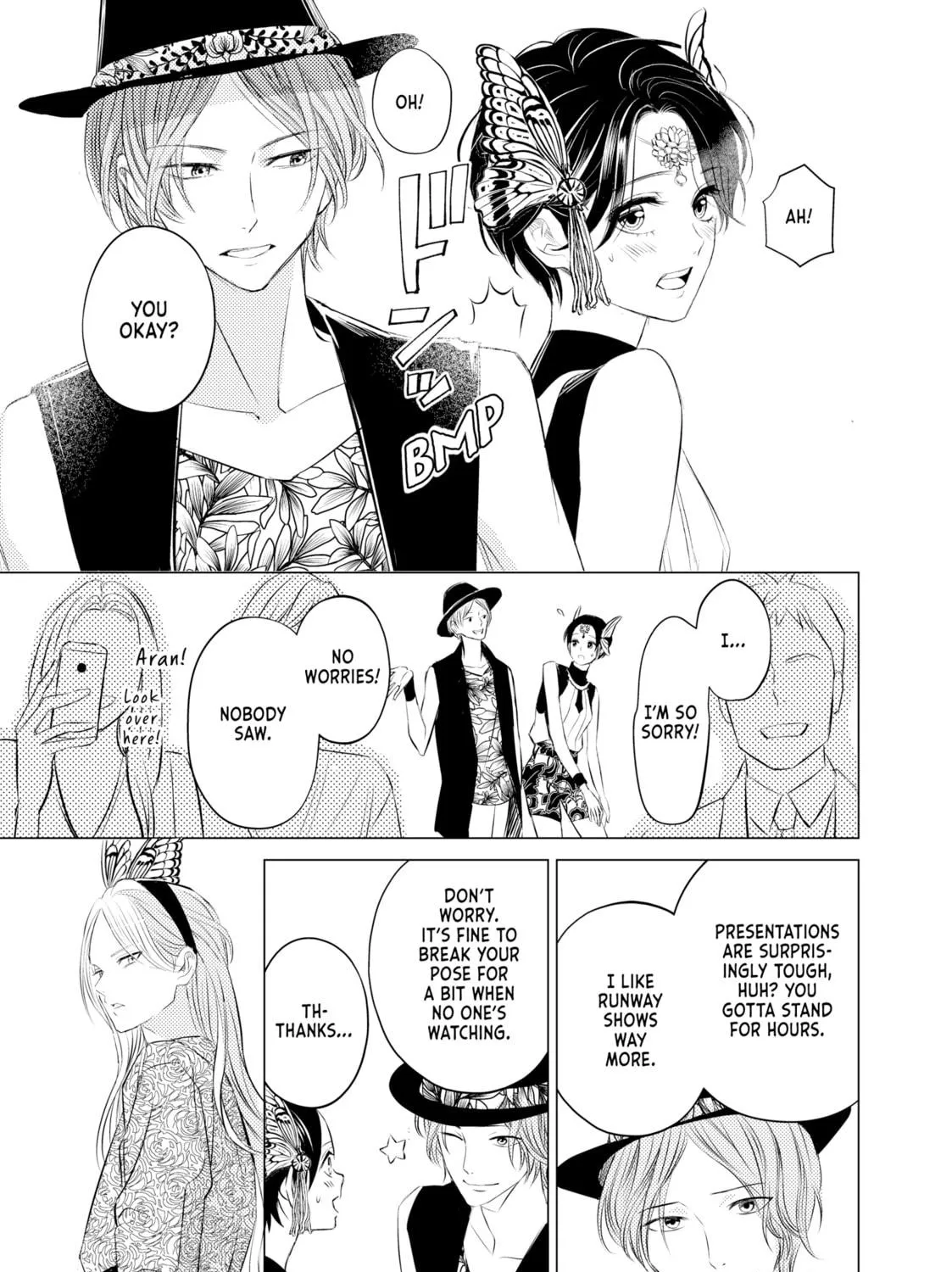 That Looker is Loose