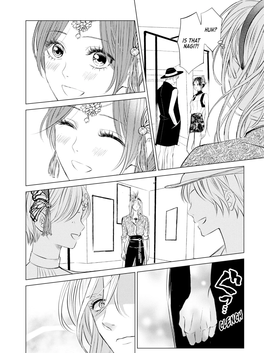 That Looker is Loose