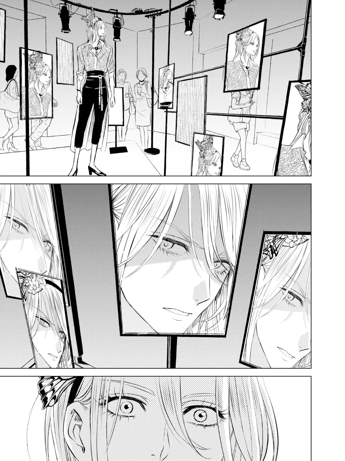 That Looker is Loose