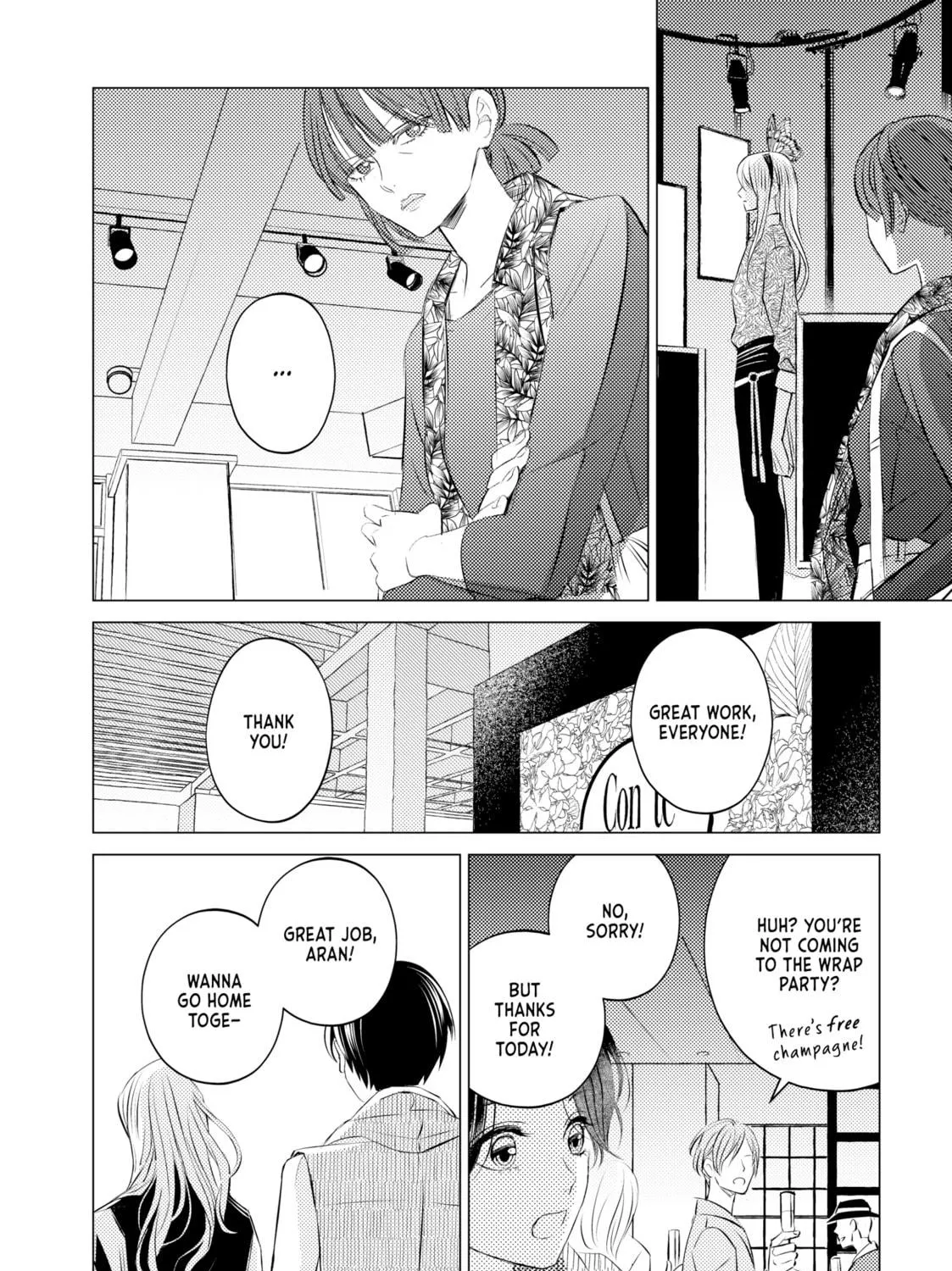 That Looker is Loose