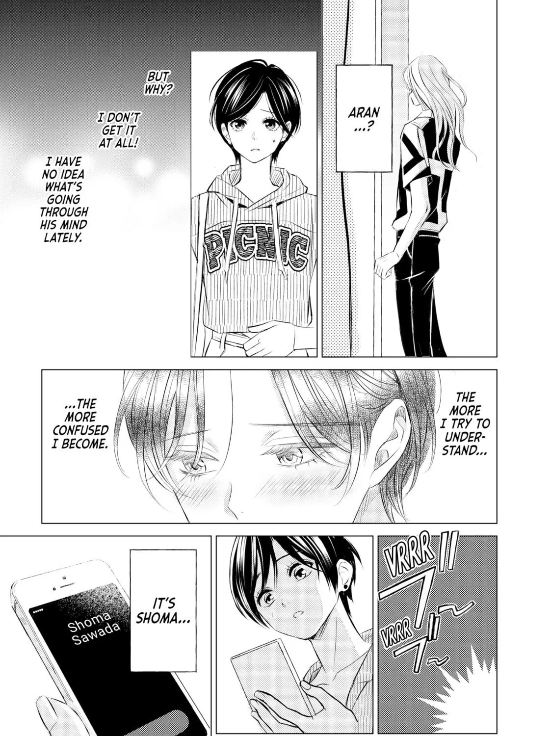 That Looker is Loose