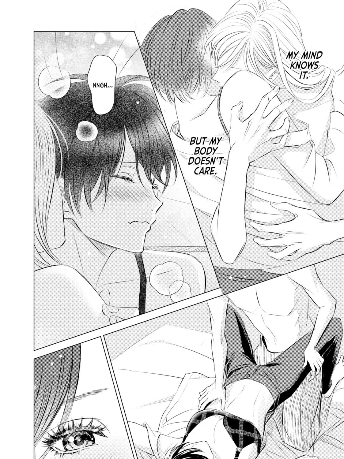 That Looker is Loose