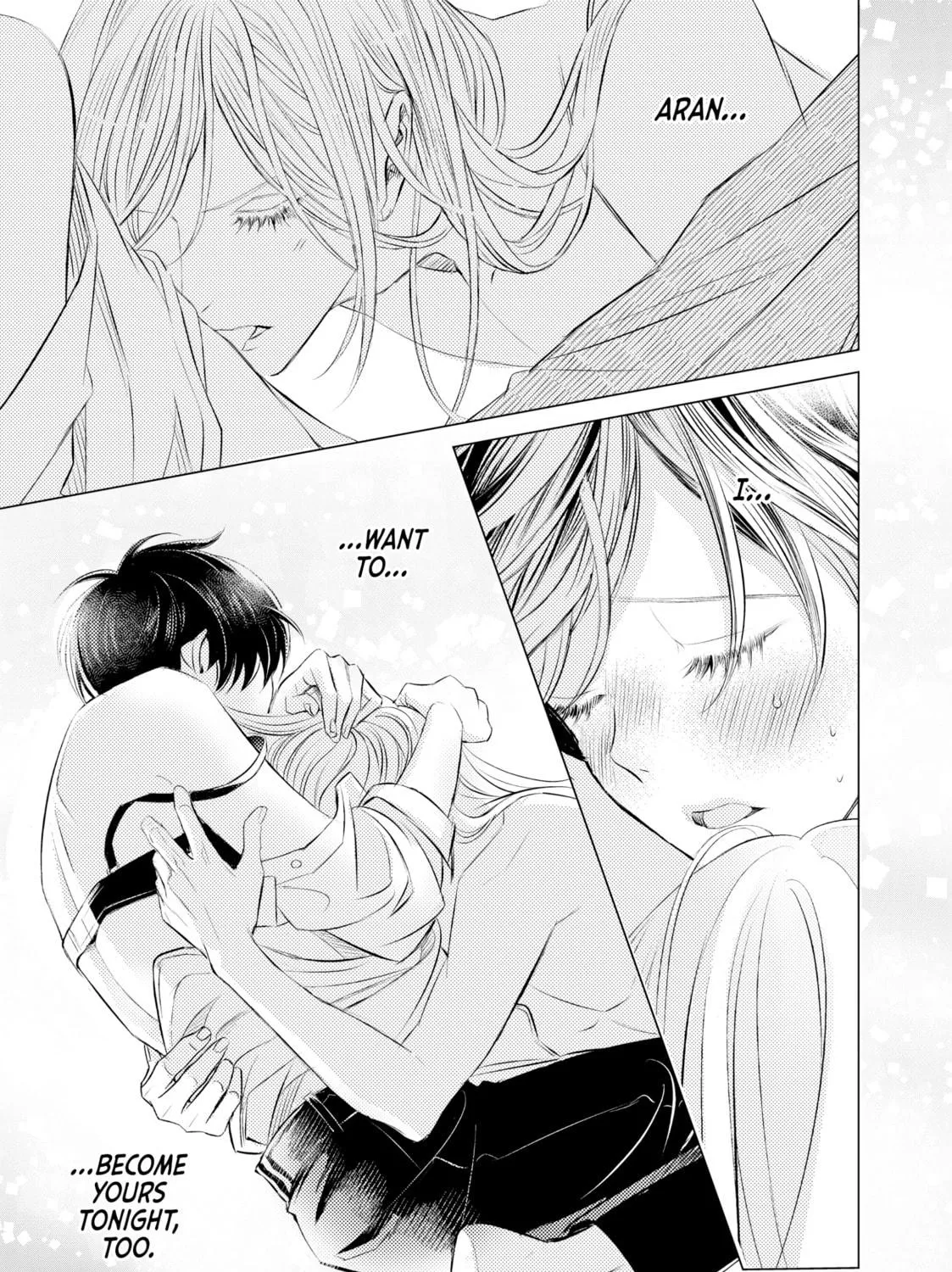 That Looker is Loose