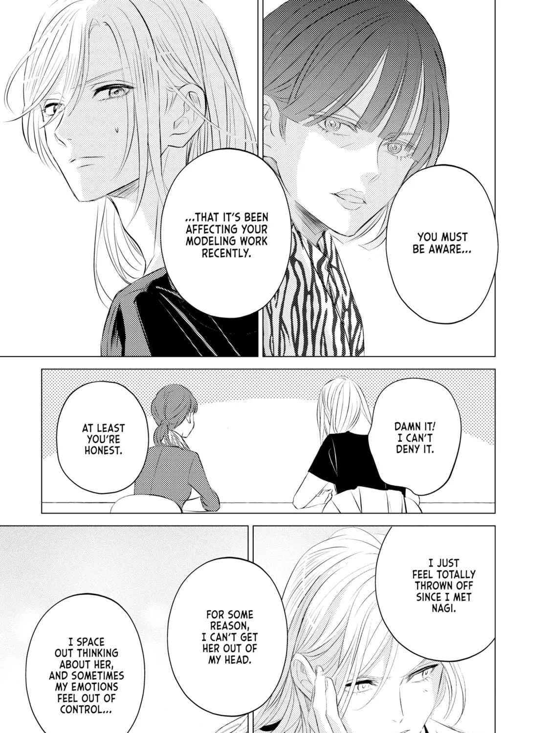 That Looker is Loose