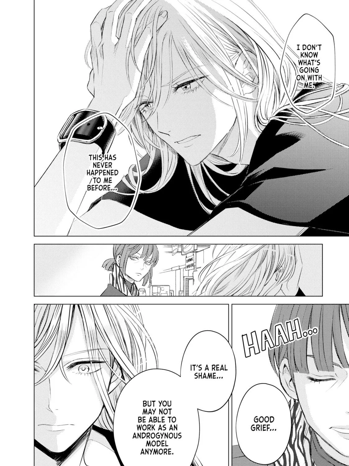 That Looker is Loose