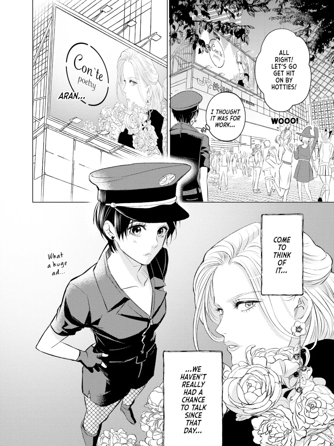 That Looker is Loose