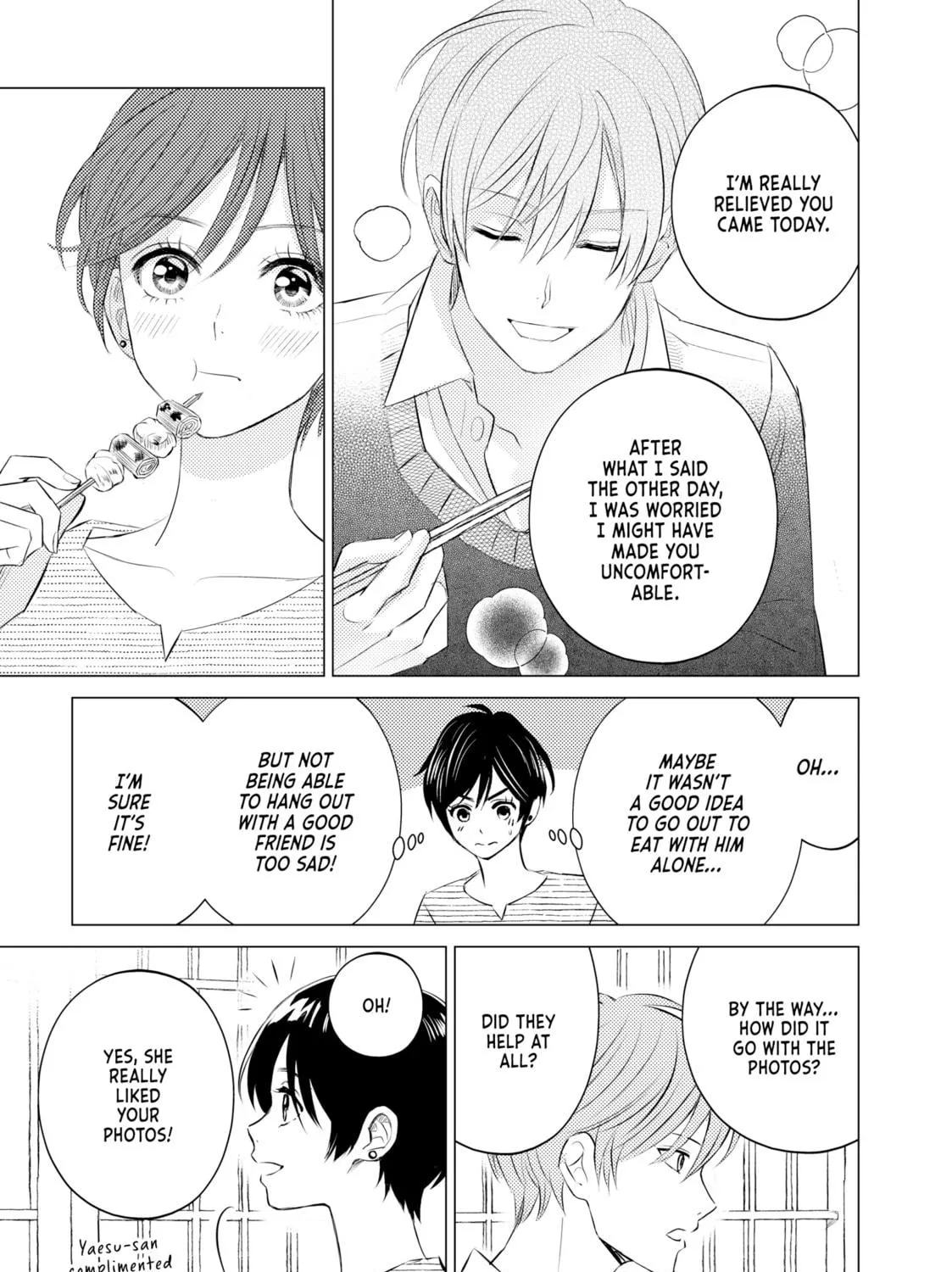 That Looker is Loose