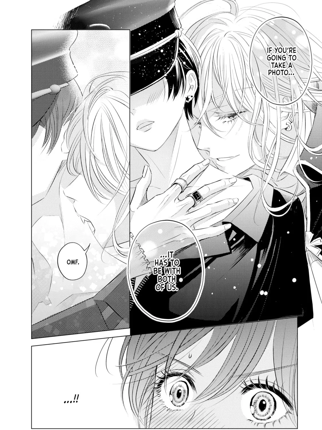 That Looker is Loose