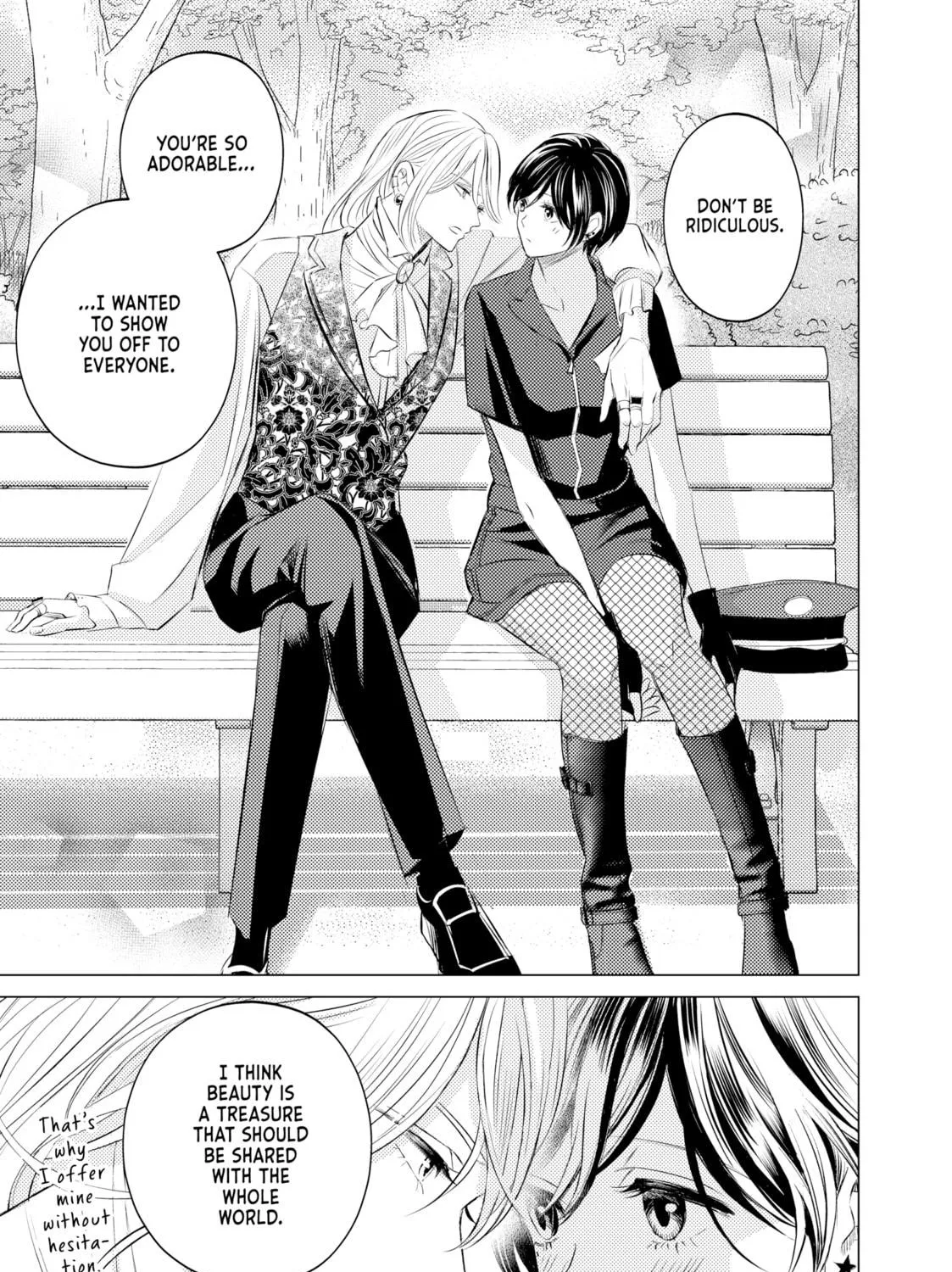 That Looker is Loose