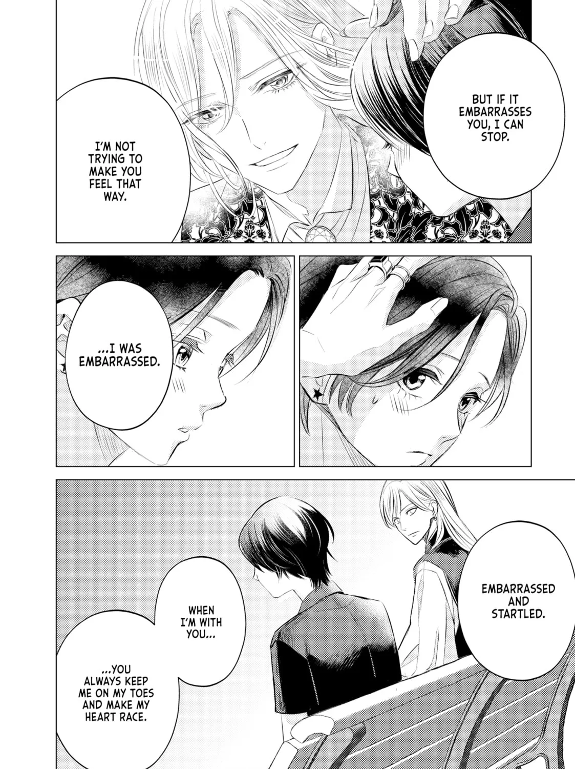 That Looker is Loose