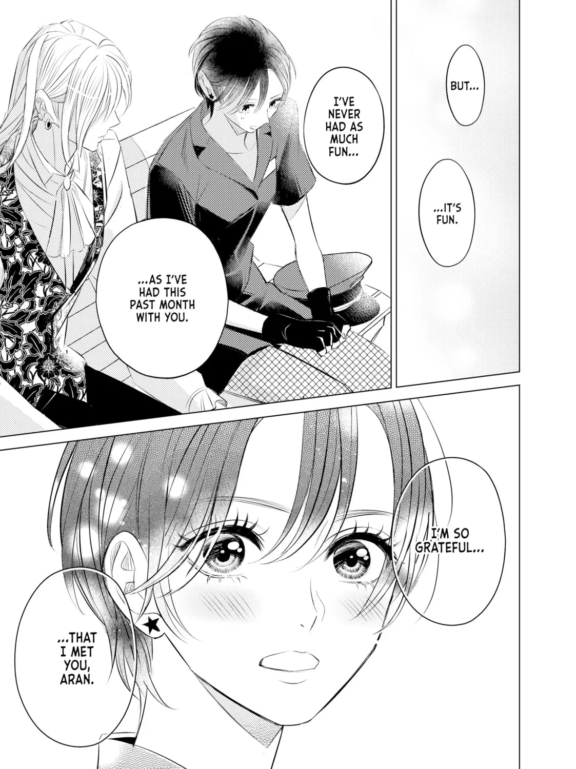 That Looker is Loose