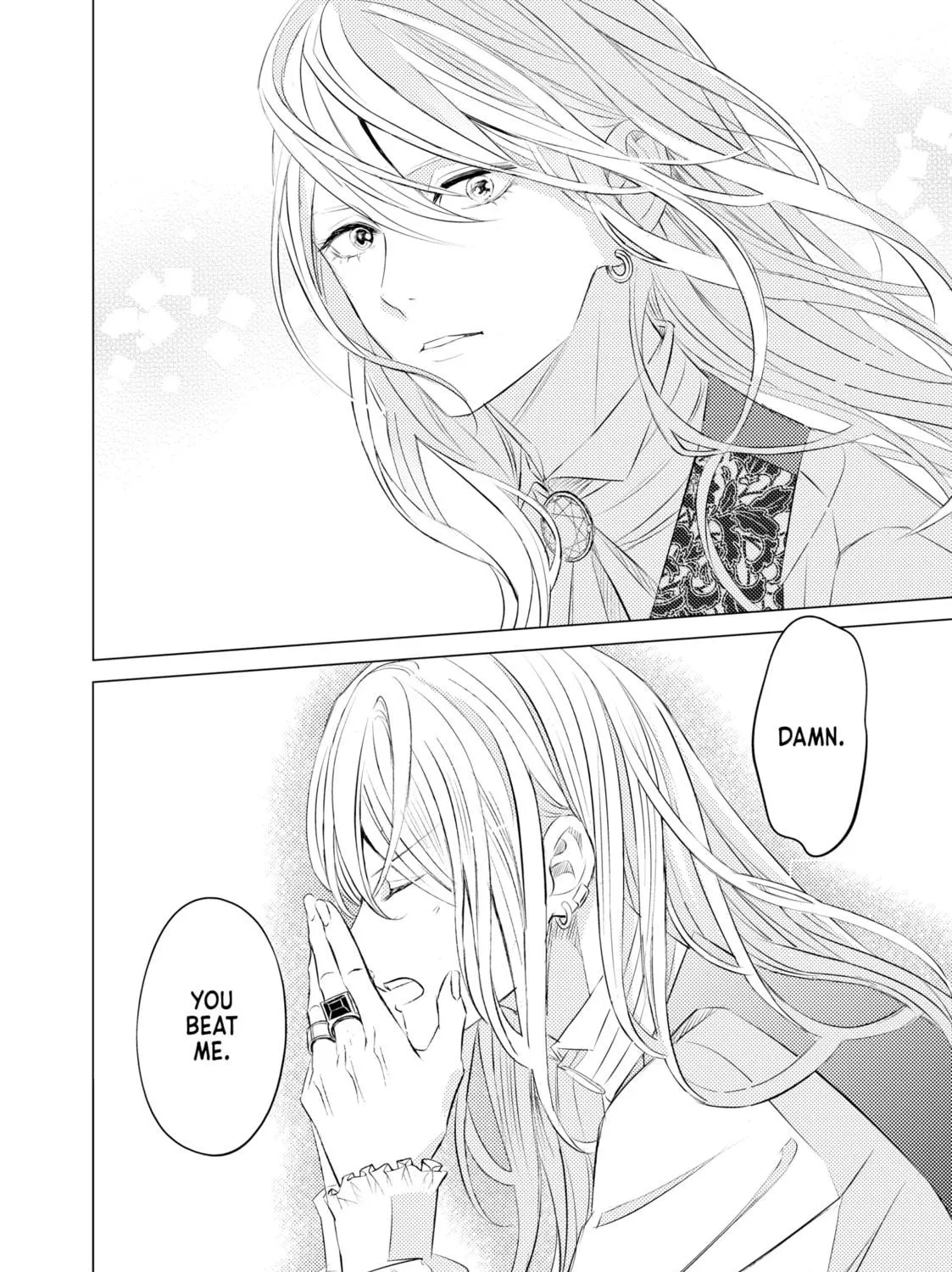 That Looker is Loose