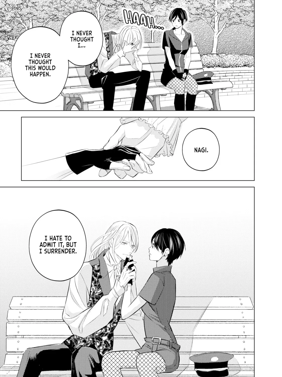 That Looker is Loose