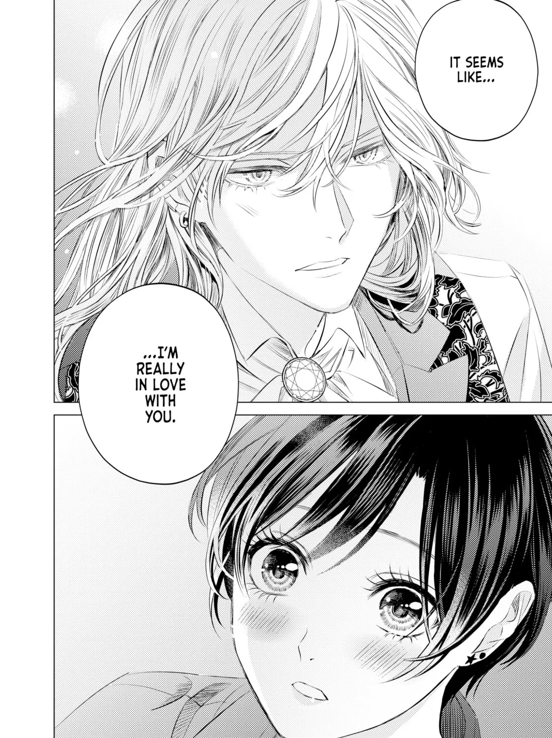 That Looker is Loose