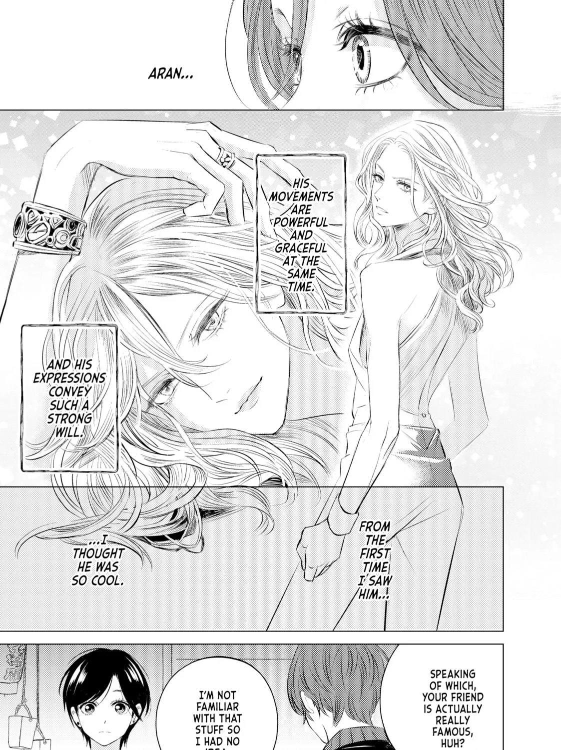 That Looker is Loose